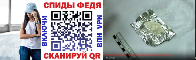 Amphetamine 97%  наркота  Владимир 