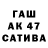 Дистиллят ТГК Wax Gaibov Koss