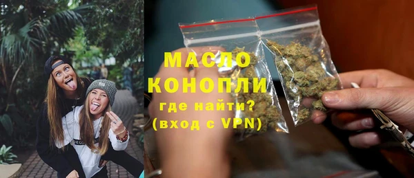 гашиш Пересвет