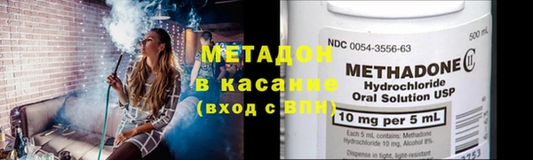 мдма Пестово