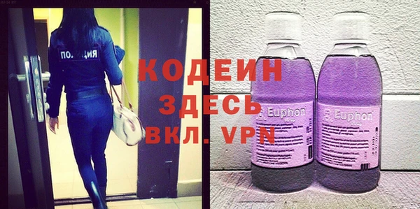 мдма Пестово