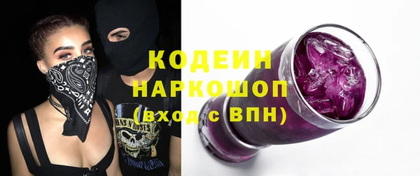дистиллят марихуана Переславль-Залесский
