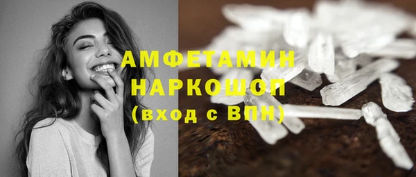 дистиллят марихуана Переславль-Залесский