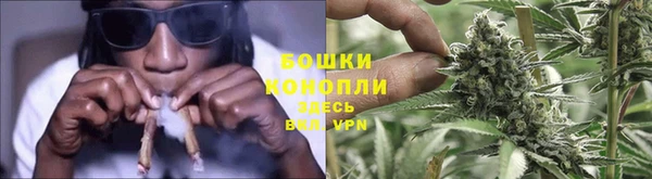 дистиллят марихуана Переславль-Залесский