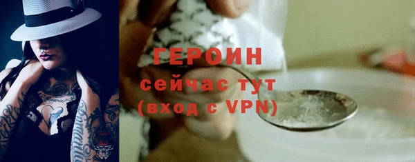 гашиш Пересвет