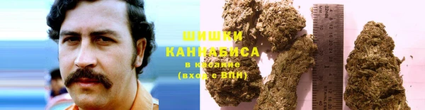 дистиллят марихуана Переславль-Залесский