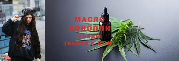 мдма Пестово