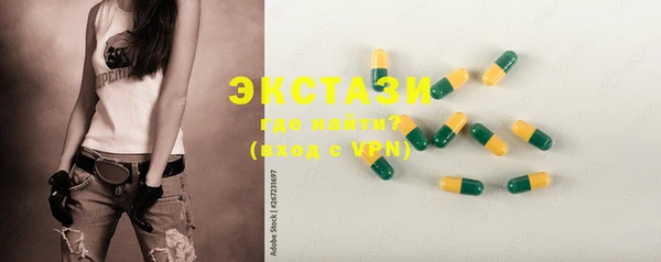 дистиллят марихуана Переславль-Залесский