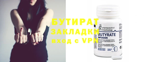 гашиш Пересвет