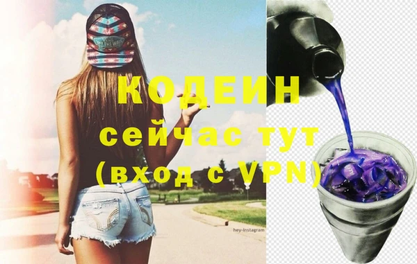 дистиллят марихуана Переславль-Залесский