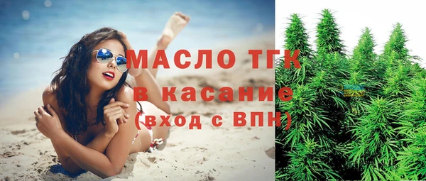 дистиллят марихуана Переславль-Залесский