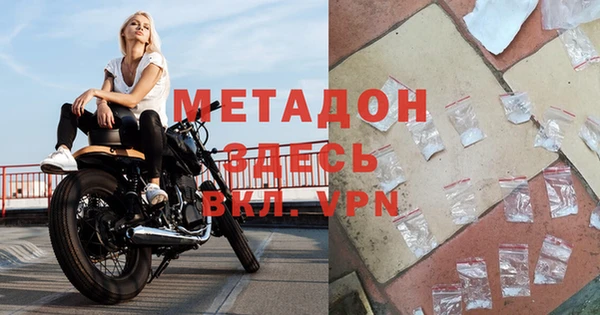 гашиш Пересвет