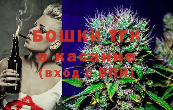 гашиш Пересвет