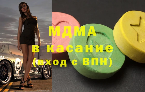 гашиш Пересвет