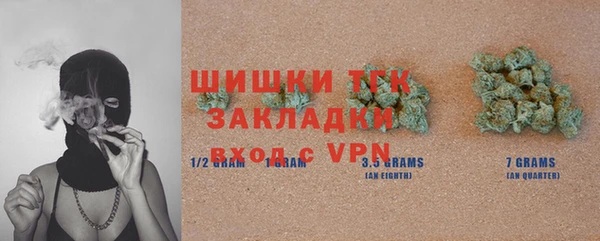 мдма Пестово