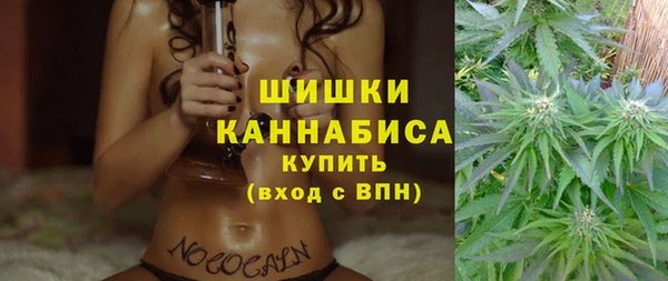 дистиллят марихуана Переславль-Залесский