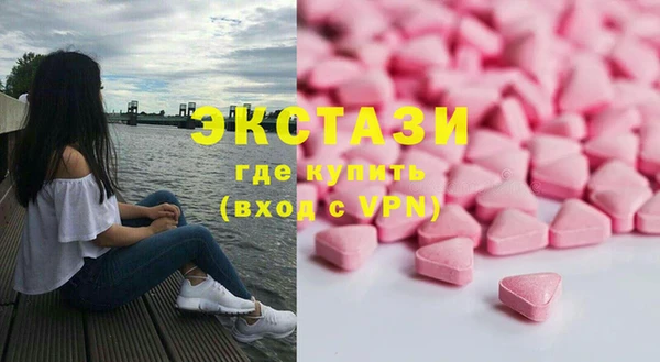 гашиш Пересвет
