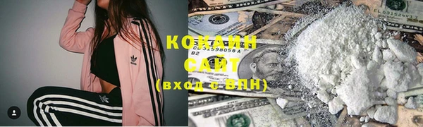 гашиш Пересвет