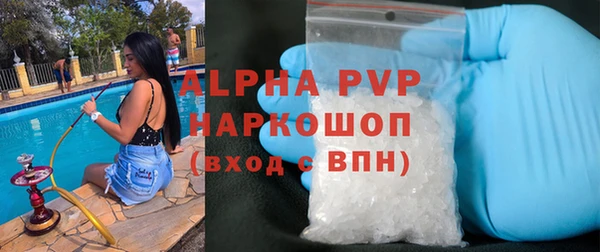 мдма Пестово